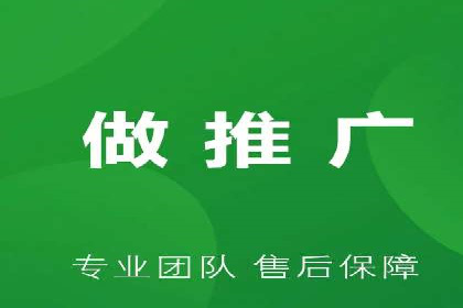 移动端信息流广告的精准定位与投放策略