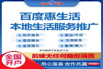 信息流优化师实战：打造爆款广告案例