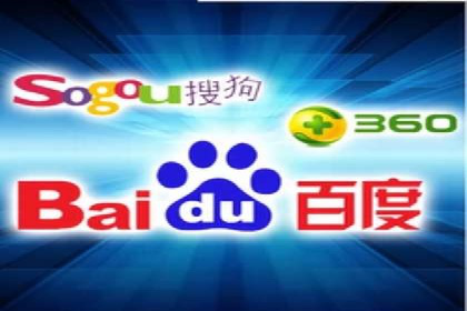 百度推广代运营的五大挑战及应对策略